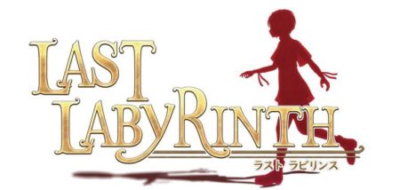 たゆたうのVR脱出アドベンチャーゲーム「LAST LABYRINTH」、フランスのVRイベント「Laval Virtual」に出展