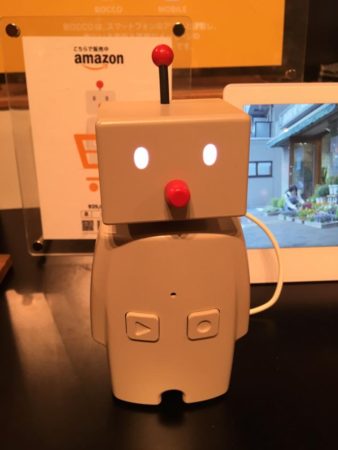 【Slush Tokyoレポート】タチコマからダンボール製まで --- Slush Tokyoの出展ブースで見たロボットたち
