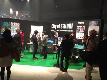 【Slush Tokyoレポート】Slush Tokyoで見たAR/ VR/MR系デモいろいろ