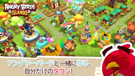 韓国のNHN Studio629、「Angry Birds」シリーズの島作りシミュレーションゲーム「Angry Birds Island」をリリース