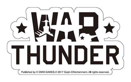 DMM、ヨコハマカワイイパークにてPS4用マルチコンバットオンラインゲーム「War Thunder」のVRモードの体験会を開催