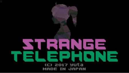 【やってみた】電話をかけるごとに悪夢が生成される異色脱出ゲーム「Strange Telephone」