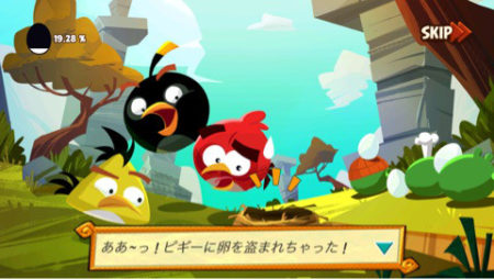 【やってみた】鳥と豚が一時休戦？！「Angry Birds」シリーズ初の育成系シミュレーションゲーム「アングリーバード・アイランド」