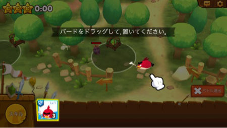 【やってみた】鳥と豚が一時休戦？！「Angry Birds」シリーズ初の育成系シミュレーションゲーム「アングリーバード・アイランド」