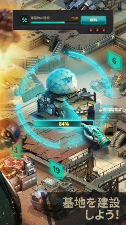 Plarium、映画「ターミネーター」シリーズのスマホ向け戦略シミュレーションゲーム「ターミネーター ジェニシス：未来戦争」をリリース