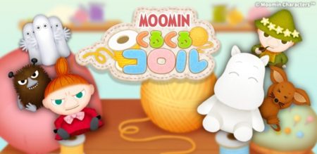 ポッピンゲームズジャパン、ムーミンのスマホ向け新作パズルゲーム「ムーミン くるくるコロル」をリリース