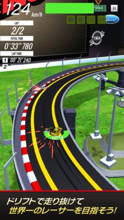 ブループリント、VR対応のスマホ向け3Dカーレースゲーム「対戦！タップドリフトレーシング」をリリース