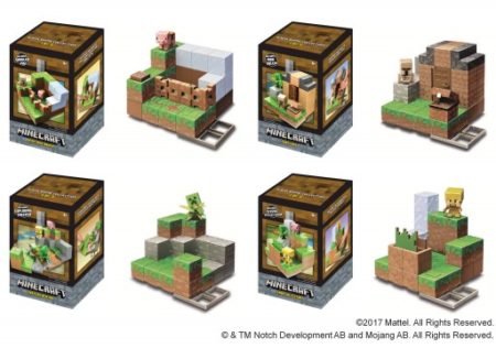 マテル、「Minecraft」のミニフィギュアシリーズ最新作が6月上旬に発売