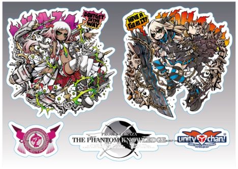 Unity Japan、オリジナルキャラ「ユニティちゃん」の新プロジェクト「The Phantom Knowledge」を始動　夏コミにも出展