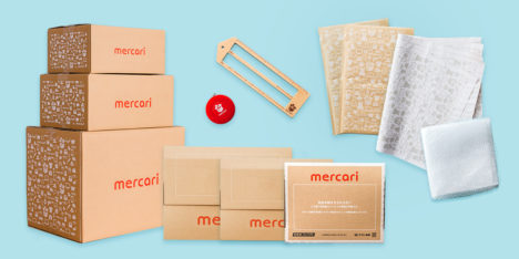 メルカリ、出品・発送に役立つオリジナルの梱包資材やグッズを販売する「メルカリストア」をオープン