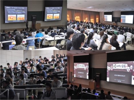 Unity Japan、学校教員向けのUnity公式セミナーを9/23に開催