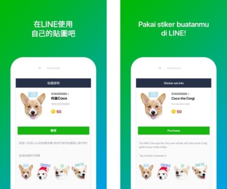 LINE、LINEスタンプ制作販売アプリ「LINE Creators Studio」のサービスをアジア圏に拡大
