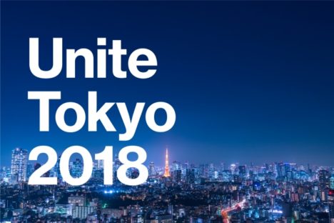 Unity Japan、Unity国内最大のカンファレンス「Unite Tokyo 2018」を開催決定