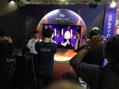 【TGS2017】Gugenka、サイリウムも振れる多人数同時参加型リアルタイムVRライブ 「PARALLEL VR LIVE」と好きな場所にARフィギュアを飾れる「Holo Models」を初披露