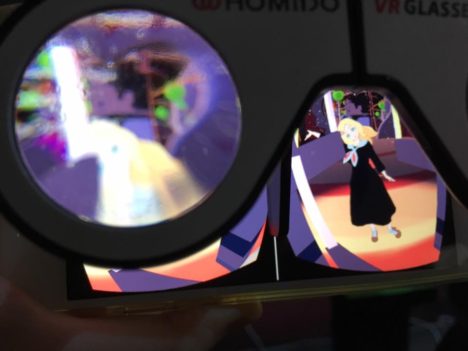 【TGS2017】Gugenka、サイリウムも振れる多人数同時参加型リアルタイムVRライブ 「PARALLEL VR LIVE」と好きな場所にARフィギュアを飾れる「Holo Models」を初披露