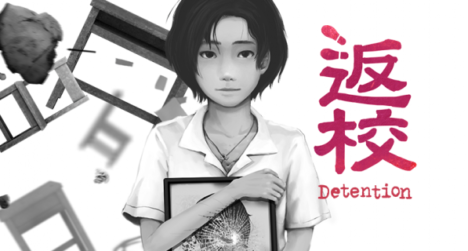 台湾製ホラーアドベンチャー「返校（Detention）」の日本語版がSteamとPLAYISMで配信開始　期間限定50％OFFセール中