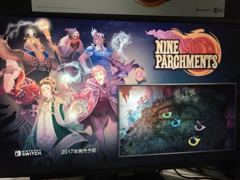 【TGS2017】プレイヤーキャラが全員魔法使い　魔法を使い分けて敵と戦う協力アクションRPG「Nine Parchments」