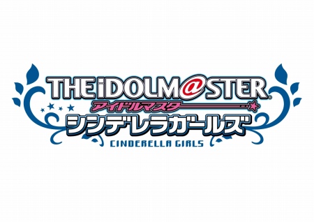 「アイドルマスター シンデレラガールズ」が台湾にて初の海外単独公演を2018年4月7日~8日に開催