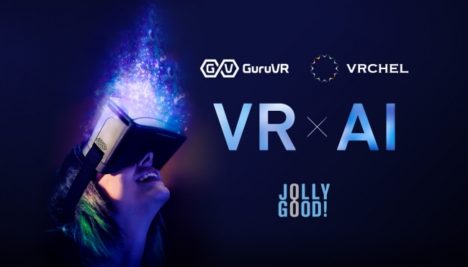 VR×AIソリューションを開発するジョリーグッド、総額4億円の資金調達を実施