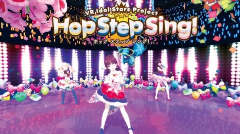 VIRTUAL GATE、VR Idol Stars Project 「HopStepSing!」の360°動画を3本同時リリース
