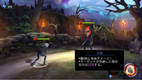 【やってみた】ビミョーな日本語翻訳！でもそれがいい！ ヘヴィメタルバンド「アイアン・メイデン」の公式ゲーム「Iron Maiden: ビースト レガシー」