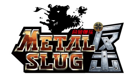 「メタスラ」シリーズのスマホ向けタワーディフェンスゲーム「METAL SLUG ATTACK」、中国にて2018年中に配信