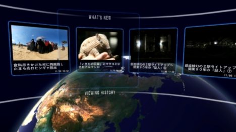朝日新聞のVRニュースアプリ「NewsVR」、 PS VRとWindows MRに対応