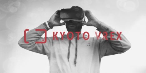 ゲーム特化型VRプラットフォーム「V-REVOLUTION」、VRイベント「KYOTO V-REX2018」に出展
