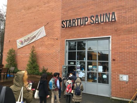 【レポート】壮大な教育の公開実験場---アールト大学の「Design Factory」と「Startup Sauna」を見てきた