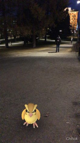 【レポート】なぜかカゲボウズだらけ！フィンランド・タンペレで「Pokémon GO」をプレイしてみた