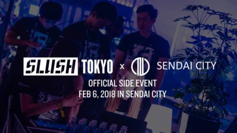 Slush Tokyo、2/6に仙台市にてオフィシャルサイドイベント「Sendai × Slush Tokyo Volunteer Info Session」開催