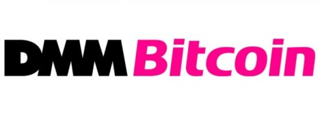DMMの仮想通貨取引サイト「DMM Bitcoin」がサービス開始　1000円プレゼントキャンペーンを実施中