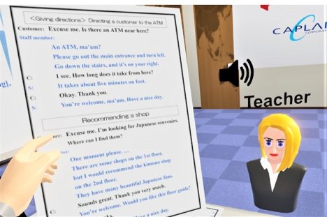 VRで接客を学ぶ学習コンテンツ「VRおもてなし研修」をパソナ・キャプラン・Synamonが共同開発