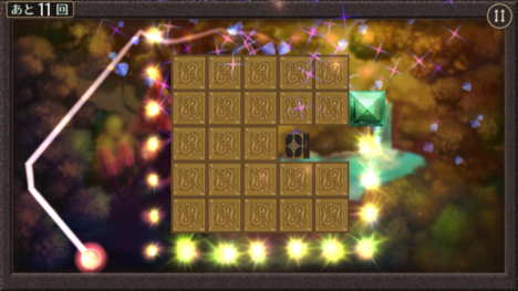 【やってみた】ブロックを壊して”光のタネ”を集めるライティングアクションパズルゲーム「Asterism Linker」