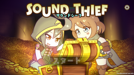 【やってみた】音が出る”サウンドボム”を駆使して敵の動きを制御するステルスアクションゲーム「Sound Thief」