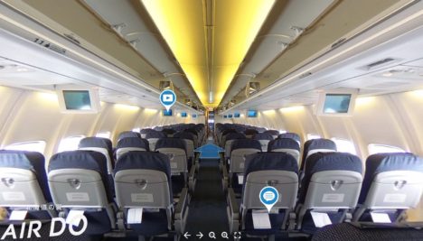 インフィニットループ、VRで飛行機搭乗を体験できるコンテンツをAIRDOに提供