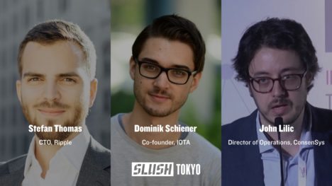 Slush Tokyoに仮想通貨のRipple、IOTA、ConsenSysから登壇決定