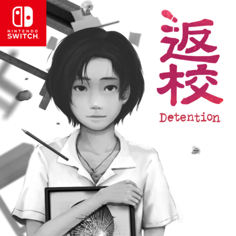 台湾製ホラーアドベンチャー「返校（Detention）」、Switch版がリリース