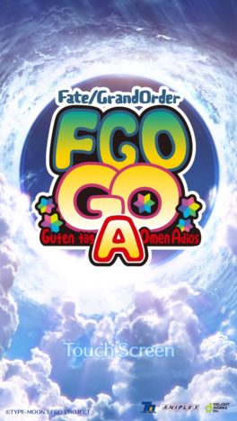 【エイプリルフール】FateRPG「Fate/Grand Order」のスマホ向けARゲーム「Fate/Grand Order Gutentag Omen Adios」がリリース
