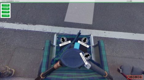 VR革新機構、4/16より車椅子や避難車視線のストリービューを撮影する「120sv：one twenty streetview」を開始