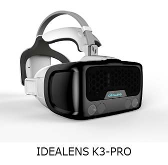 クリーク･アンド･リバー社、「コンテンツ東京2018内 先端デジタルテクノロジー展」にて4Kの一体型VRヘッドセット「IDEALENS」新型を日本初公開