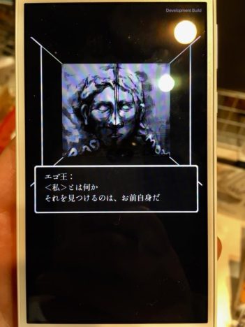【TOKYO SANDBOX 2018レポート】プレイヤーの精神を鋭く分析するクッキークリッカー系性格診断ゲーム「Alter Ego（オルタエゴ）」