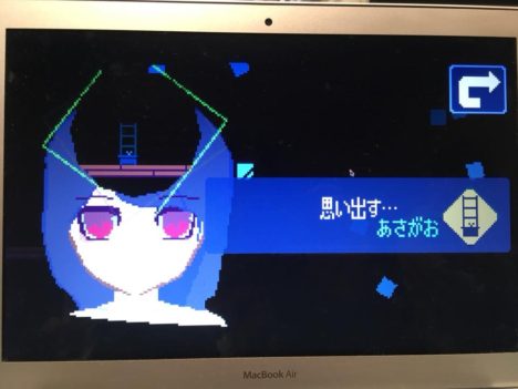 【TOKYO SANDBOX 2018レポート】サイコメトラーの少女が”モノ”から記憶を探るアドベンチャーゲーム「UNREAL LIFE」