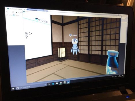 【Slush Tokyo 2018レポート】ロボット＆VR---バラエティに富んだavexブースをレポート