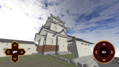 シーエスレポーターズとケーブルメディアワイワイ、延岡城 の魅力を伝えるAR/VR対応アプリ「延岡城アプリ」をリリース