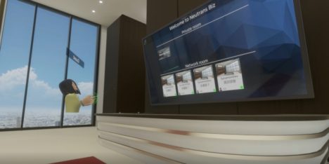 Synamon、VRを活用したビジュアルコラボレーションSaaS「NEUTRANS BIZ」を提供開始