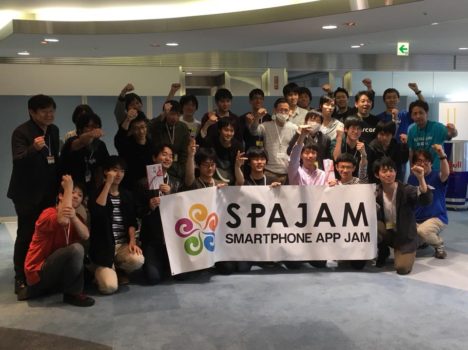 【レポート】全国に先駆け一番乗り！スマホアプリ開発ハッカソンコンテスト「SPAJAM 2018」仙台予選レポート