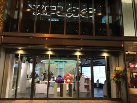 ミクシィ、「XFLAG STORE SHINSAIBASHI」を大阪・心斎橋にもオープン