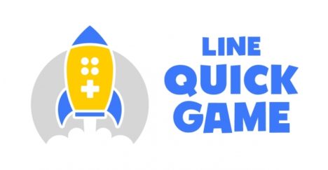 LINEがメッセージングアプリ上でプレイできるHTML5ゲームに参入　新たなゲームサービス「LINE QUICK GAME」を発表