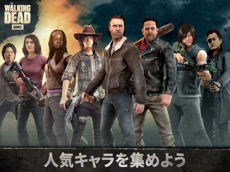 フィンランドのNext Games、人気ドラマ「ウォーキング・デッド」のスマホゲーム「The Walking Dead: No Man’s Land」を日本でもリリース